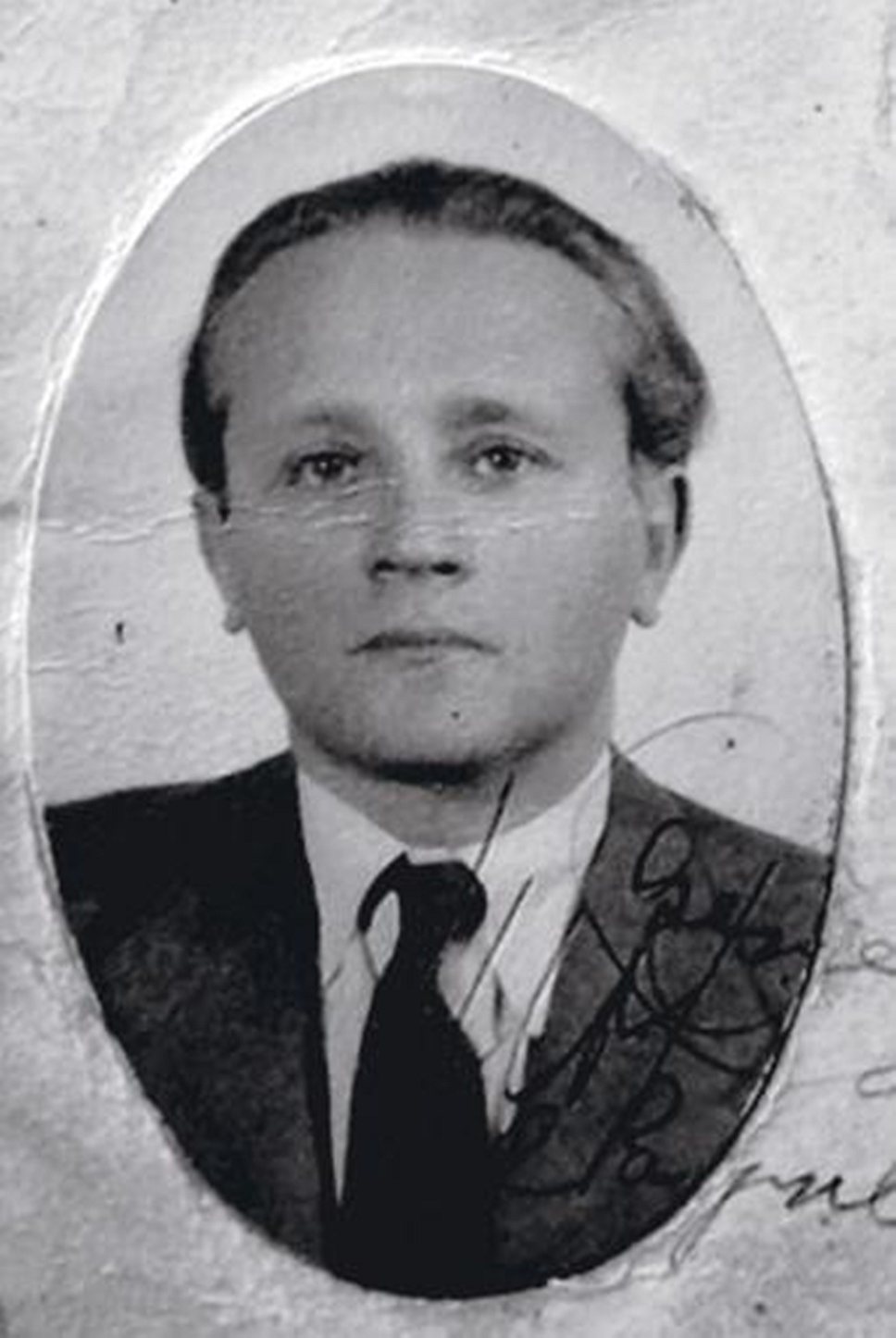 Отто Кац 