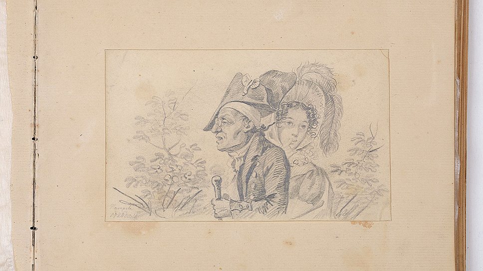 Карл Гампельн. "Девушка в капоре и неизвестный в треуголке", 1820 год