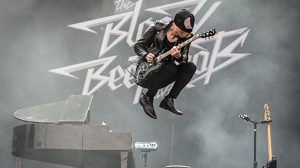 Bloody Beetroots