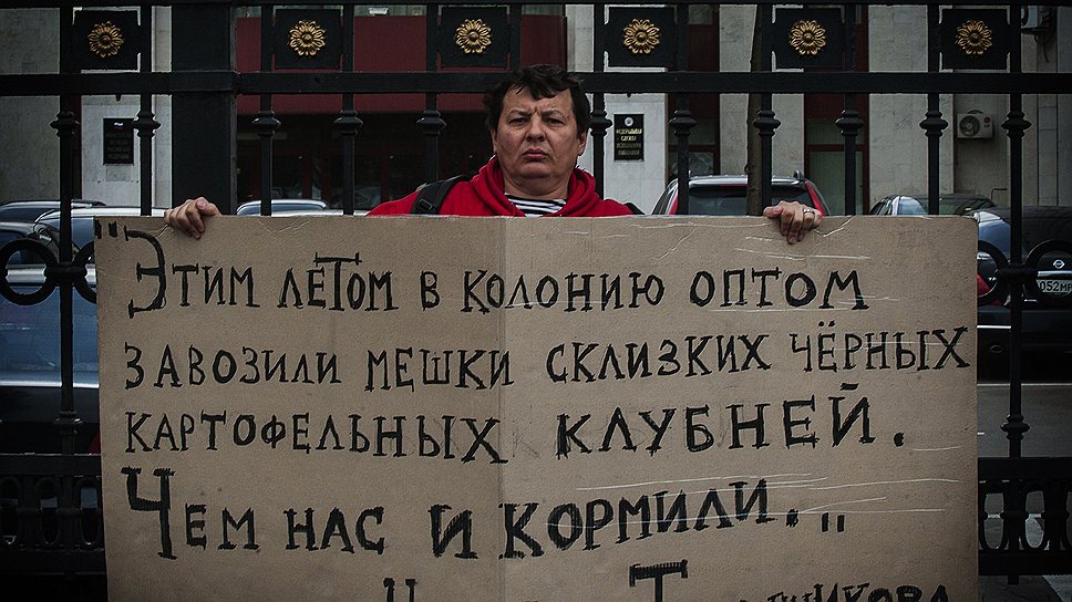 «Сила слова мерится его способностью всполошить»