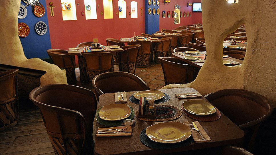 «Casa Agave» 