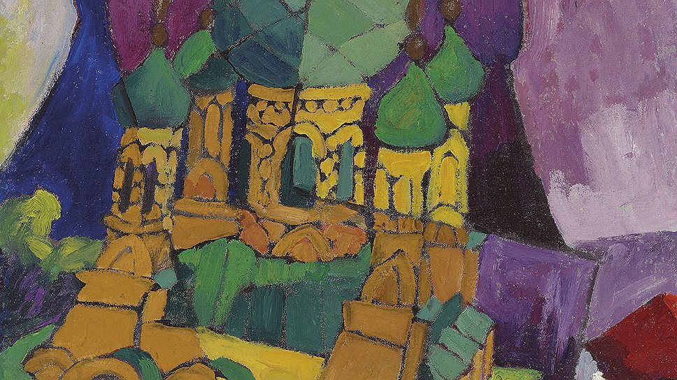 Аристарх Лентулов. «Церковь в Алупке», 1916 год. Christie’s, эстимейт £1,8–2,2 млн