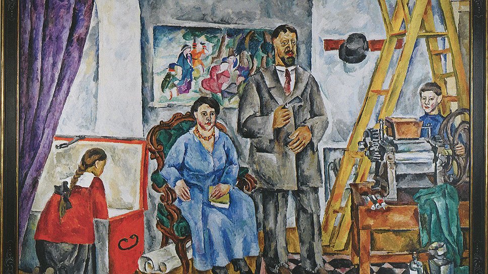 Петр Кончаловский. «Семейный портрет в мастерской», 1917 год. Sotheby’s эстимейт £3,5–4,5 млн