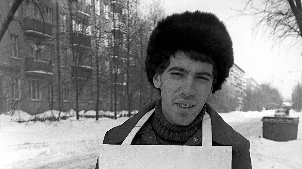 "Ю. Ф. Альберт все выделяемое им тепло отдает людям", 1978 год