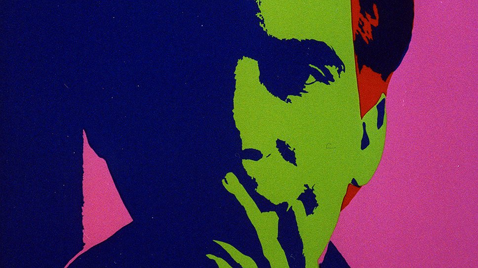 "Я не Энди Ворхол!", 1990 год