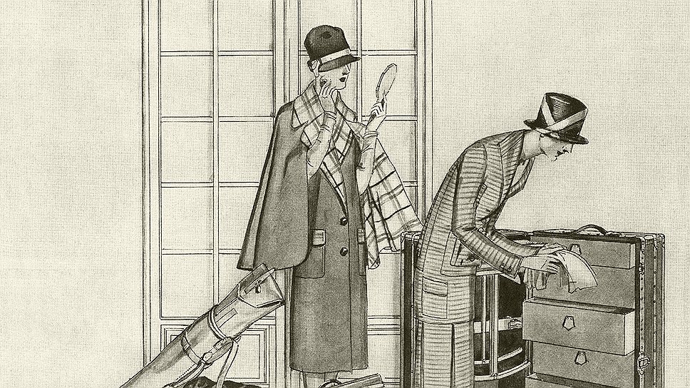 Реклама несессера для туалетных принадлежностей, 1926 год