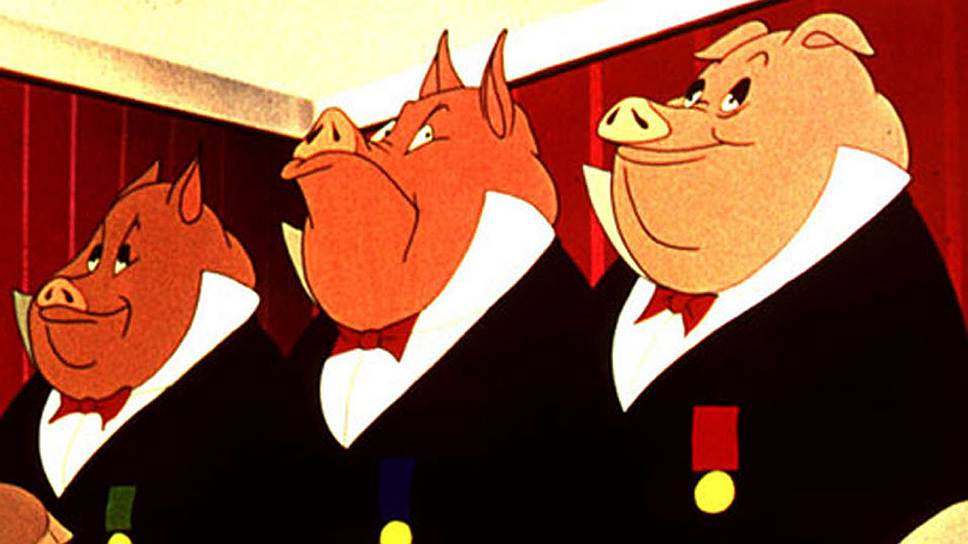 "Скотный двор"