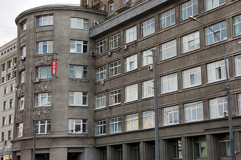 Здание Центросоюза, по проекту Ле Корбюзье 