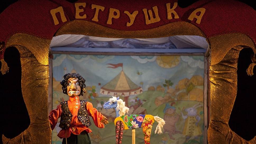 Куда пойти с детьми
