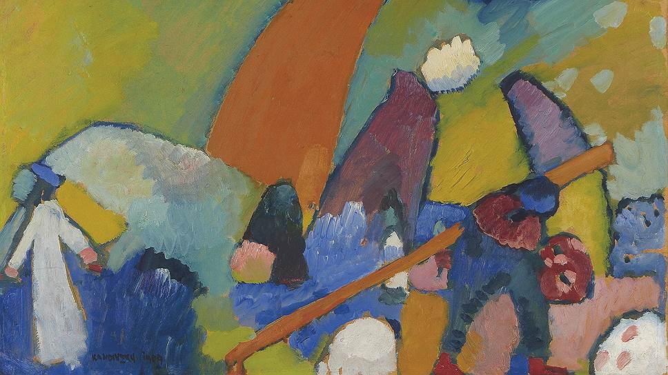 Василий Кандинский, «Сцена на пляже», 1909 год