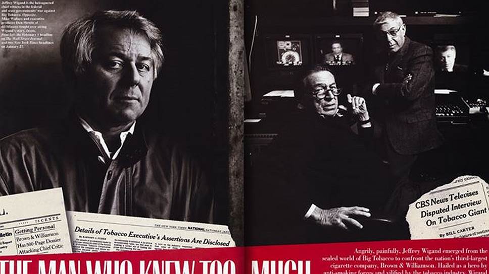 Статья «Человек, который слишком много знал» в Vanity Fair, май 1996 года