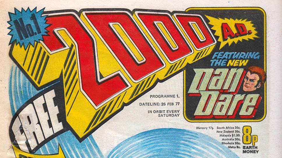 Обложка журнала 2000 AD, февраль 1977 года 