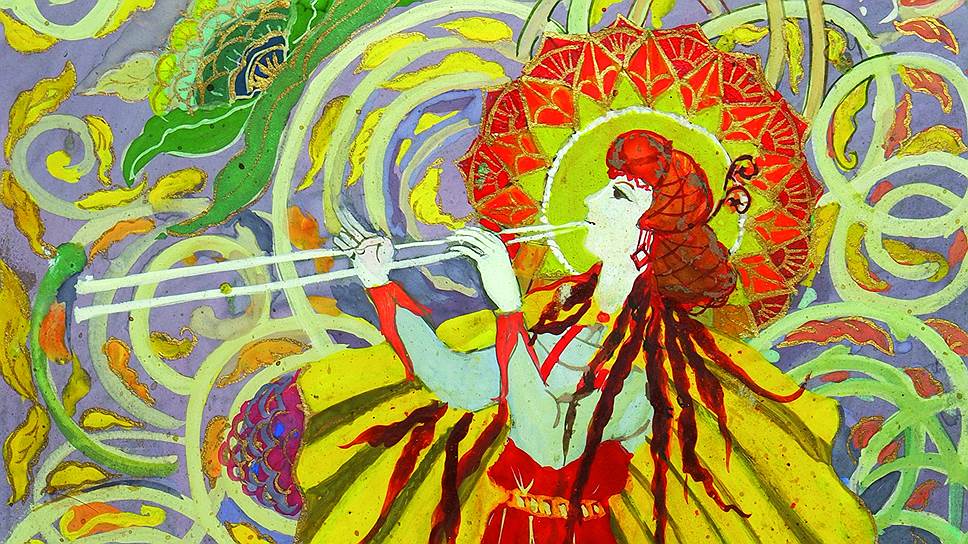 Леонид Браиловский. "Осень" из композиции "Времена года", вторая половина 1920-х годов