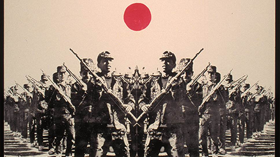 Постер "Сражение при Караме". Автор Эмиль Менхем, 1977 год  