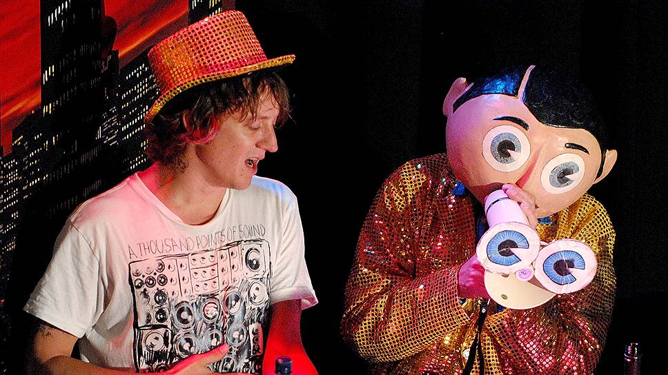 Kid Carpet и Фрэнк Сайдботтом, 2007 год  