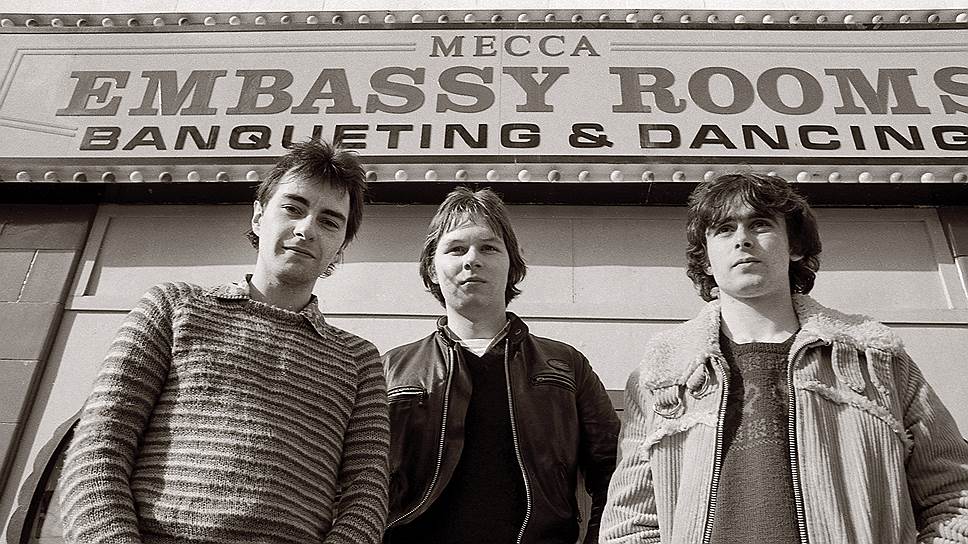 Группа The Freshies, 1979 год 