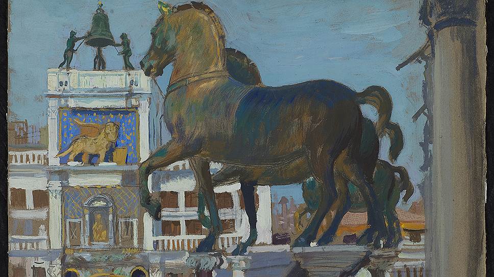 Борис Кустодиев. "Кони у собора св. Марка в Венеции", 1907 год  