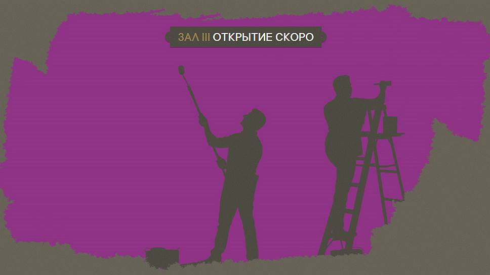 «Все в порядке с ностальгией, а аналитики почти нет»