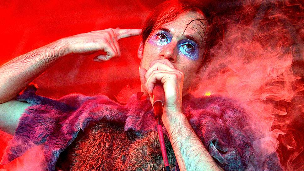 Of Montreal