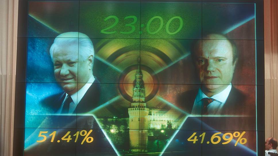 Подсчет результатов голосования в Центральной избирательной комиссии