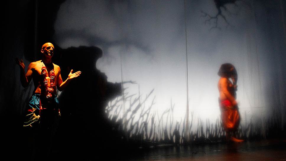 Ubu and the Truth Commission