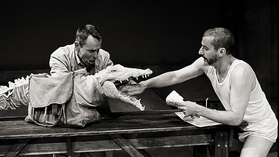 Ubu and the Truth Commission