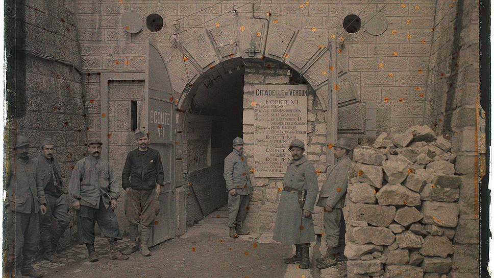 Пьер-Поль Кастельно. "Вход в крепость, Верден, Мез", 27 октября 1917 года