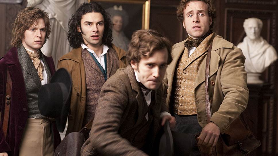 Desperate Romantics 5