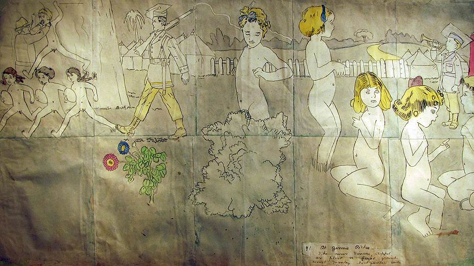 Henry Darger
