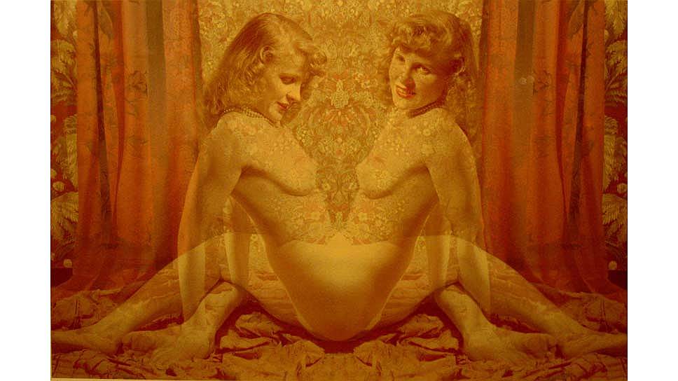 Eugene Von Bruenchenhein