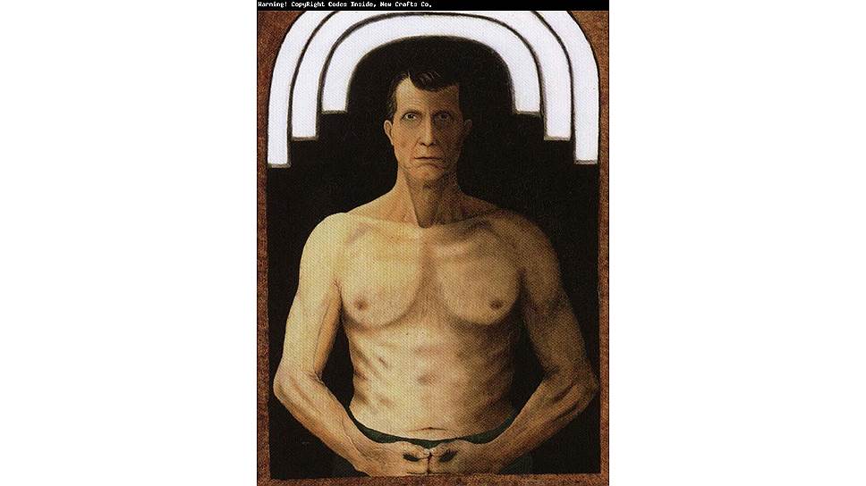 Self-Portrait John Kane