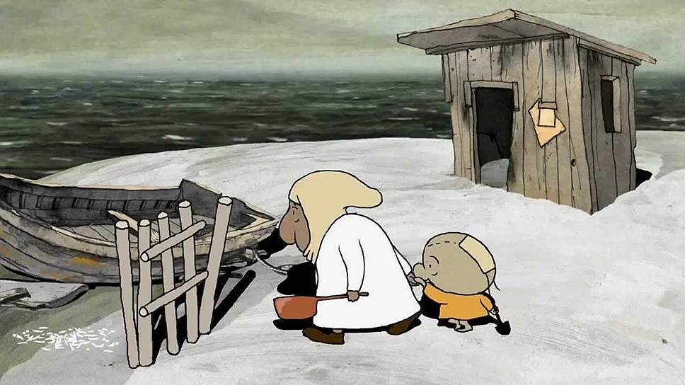 «Бум-бум, дочь рыбака», 8 мин. 25 сек., реж. И. Максимов