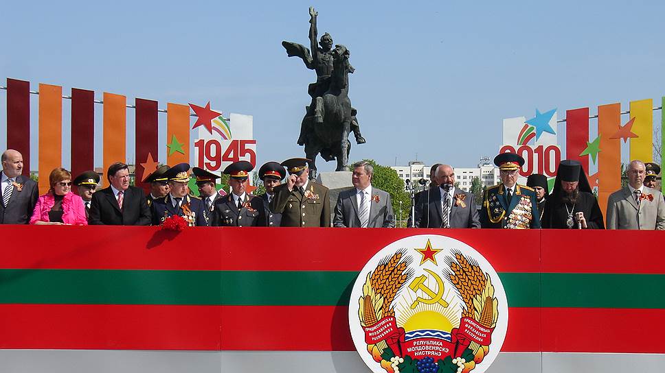 «ПМР», режиссеры Миэлис Муху, Кристина Норман
