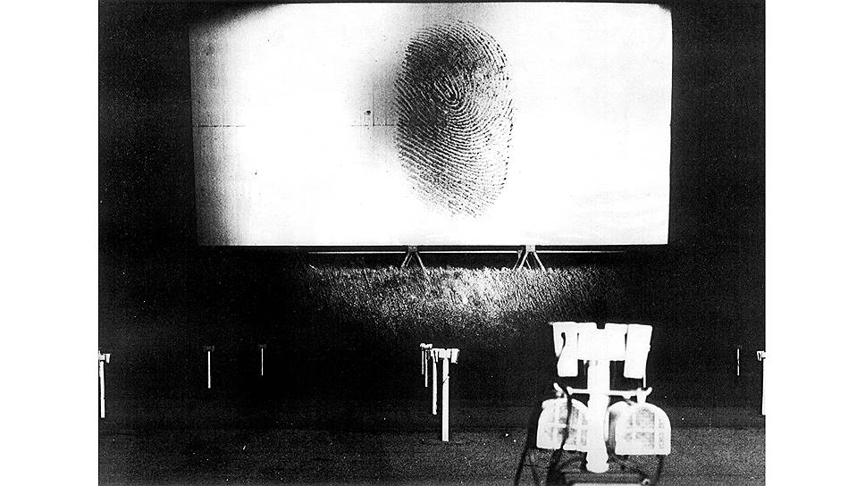 "Отпечаток пальца", 1968 год