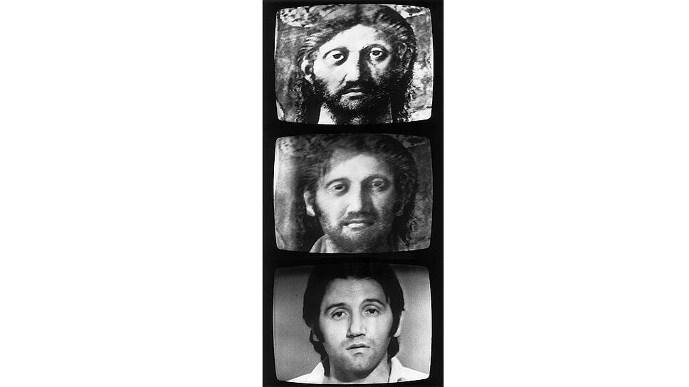 "Троица", 1974-1975 годы
