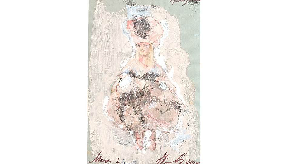Павел Каплевич. Эскиз костюма Маши для «Щелкунчик. Оперы», 2014 год