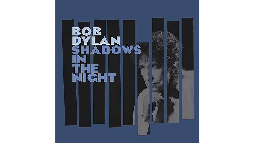 Shadows In The Night