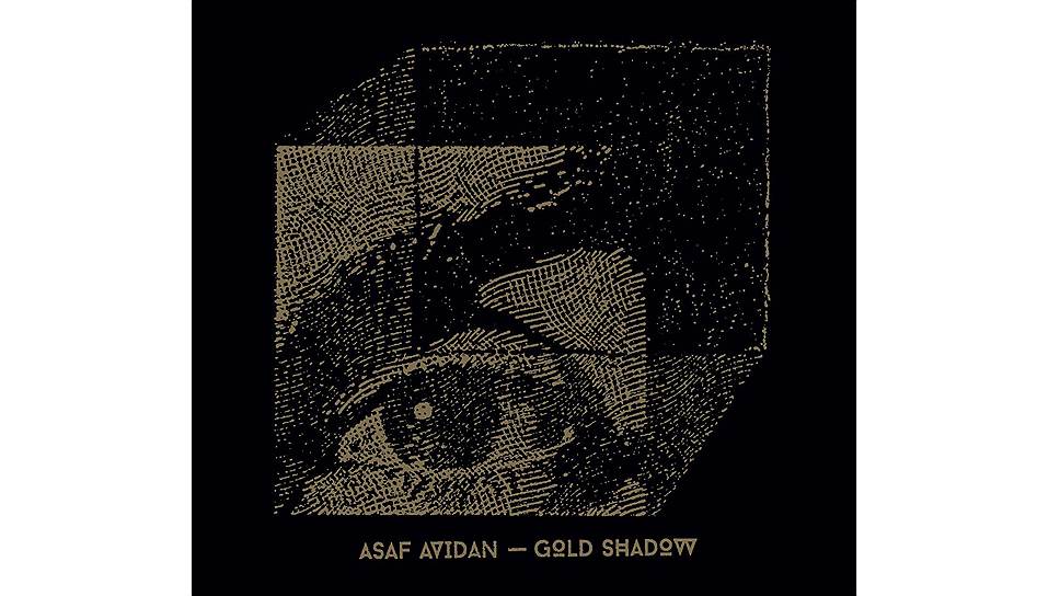 Gold Shadow