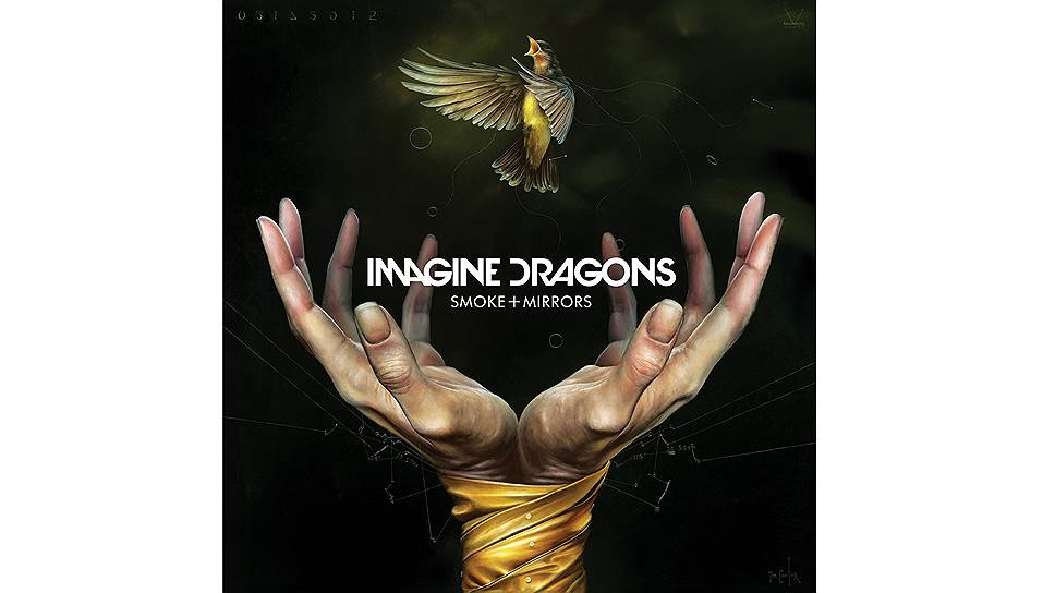 Smoke + Mirrors