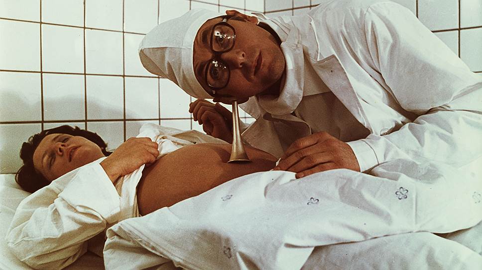 «Ставка — яблоко», 1976 год 
