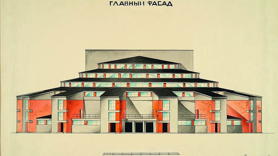 Александр Гегелло, Давид Кричевский. Дворец культуры Московско-Нарвского района Ленинграда, 1925–1927 годы 