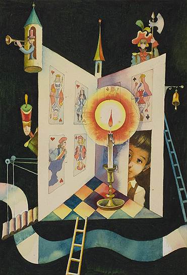 Виктор Пивоваров. Иллюстрации к книге Ганса Христиана Андерсена «Сказки и истории», 1980 год 
