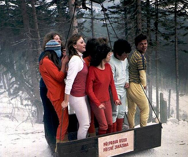 «Турбаза „Волчья“», 1986 год 