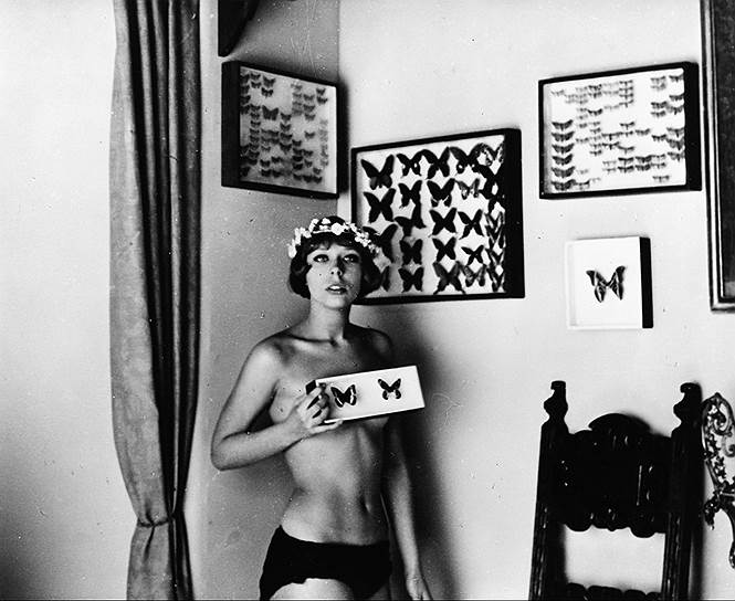 «Маргаритки», 1966 год 