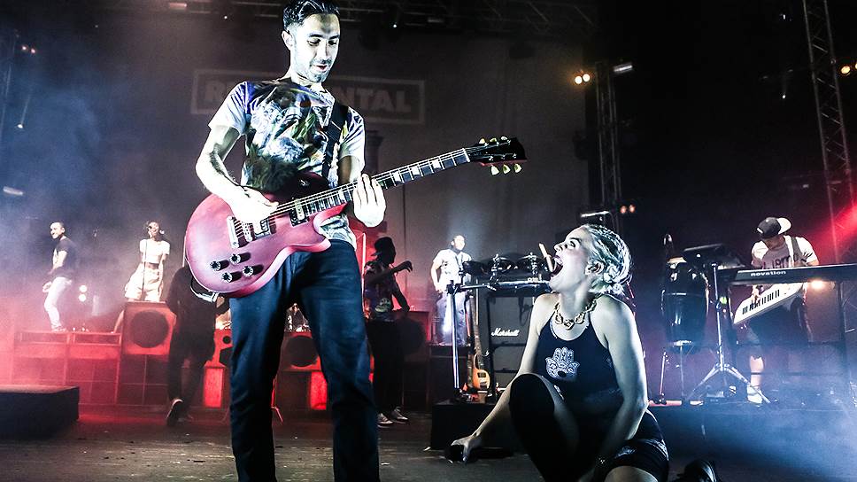 Rudimental