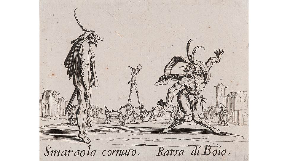 "Змараоло Корнуто — Раца ди Бойо", 1622 год. Из серии "Танцы Сфессании"