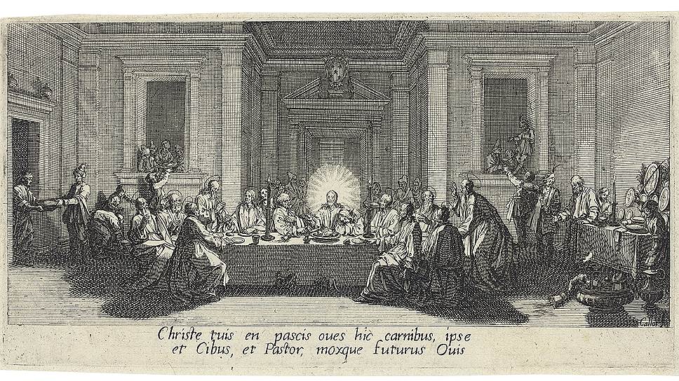 "Тайная вечеря", 1618 год. Из серии "Большие Страсти"