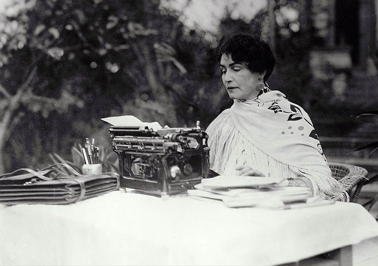 1921 год 