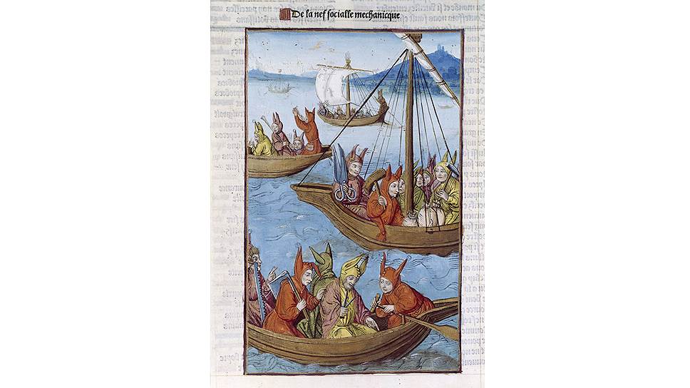 Себастьян Брант. "Корабль дураков". Париж, типография Антуана Верарда, 1498 год. Миниатюрист Франсуа Барбье-сын. Экземпляр Людовика XII, изъятый Франциском I для своей библиотеки