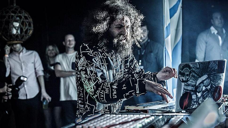 The Gaslamp Killer